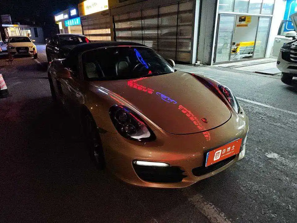 Porsche Boxster 2013 2013 Boxster S 3.4L