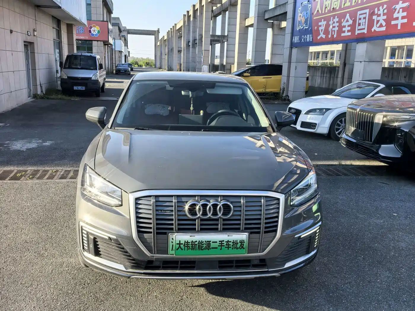 Audi Q2L e-tron 2021 2019 Q2L e-tron Pure Electric Smart Cool Edition