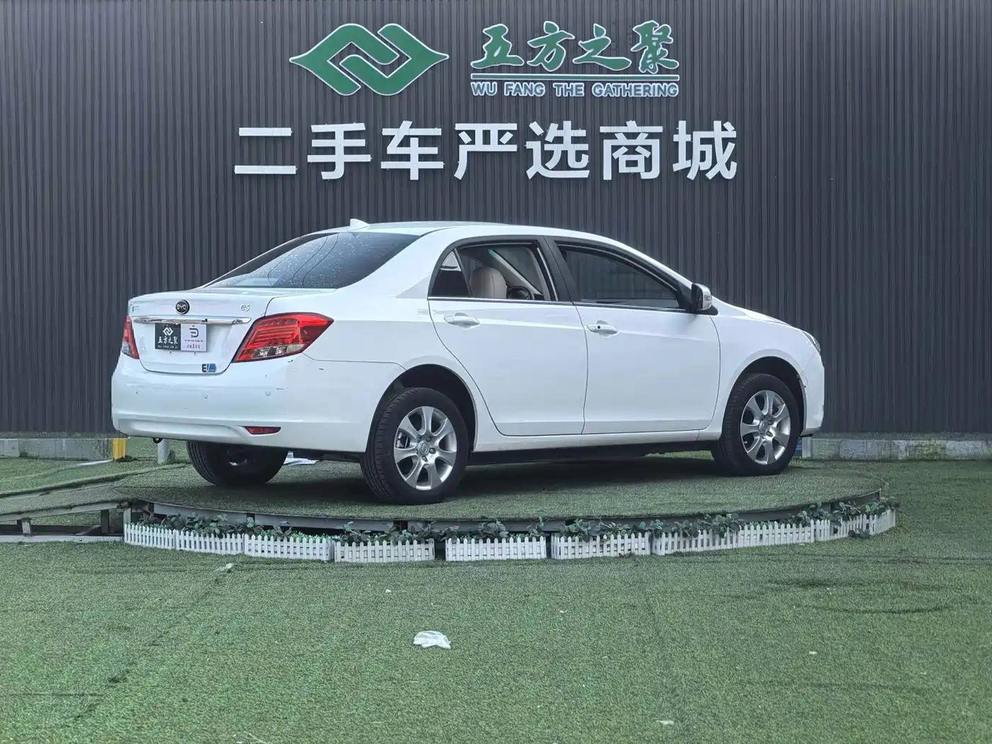 BYD e5 2016 300 Luxury фото 21