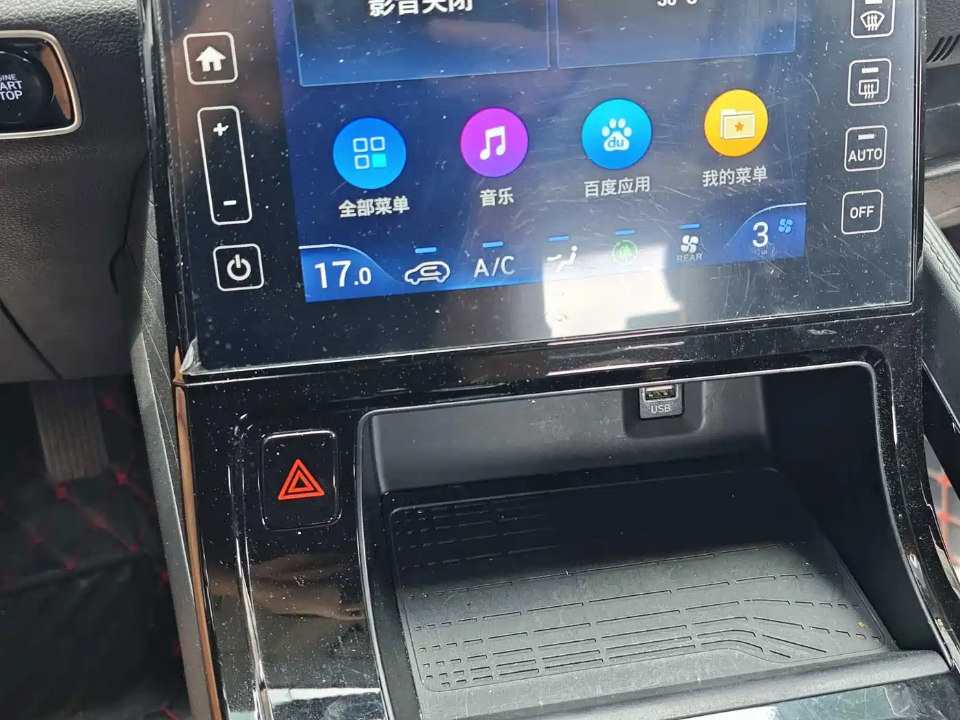 Hyundai Kustu 2024 2021 270TGDi Premium LUX