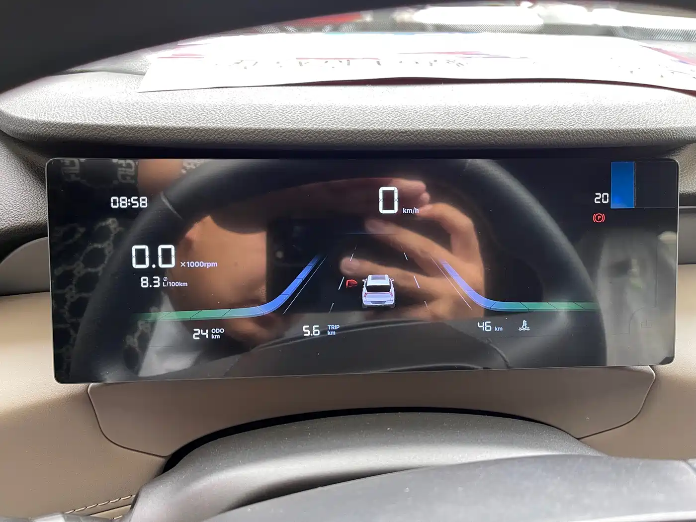 Geely Boyue L 2026 2025 4th Generation 1.5TD DCT Journey Start