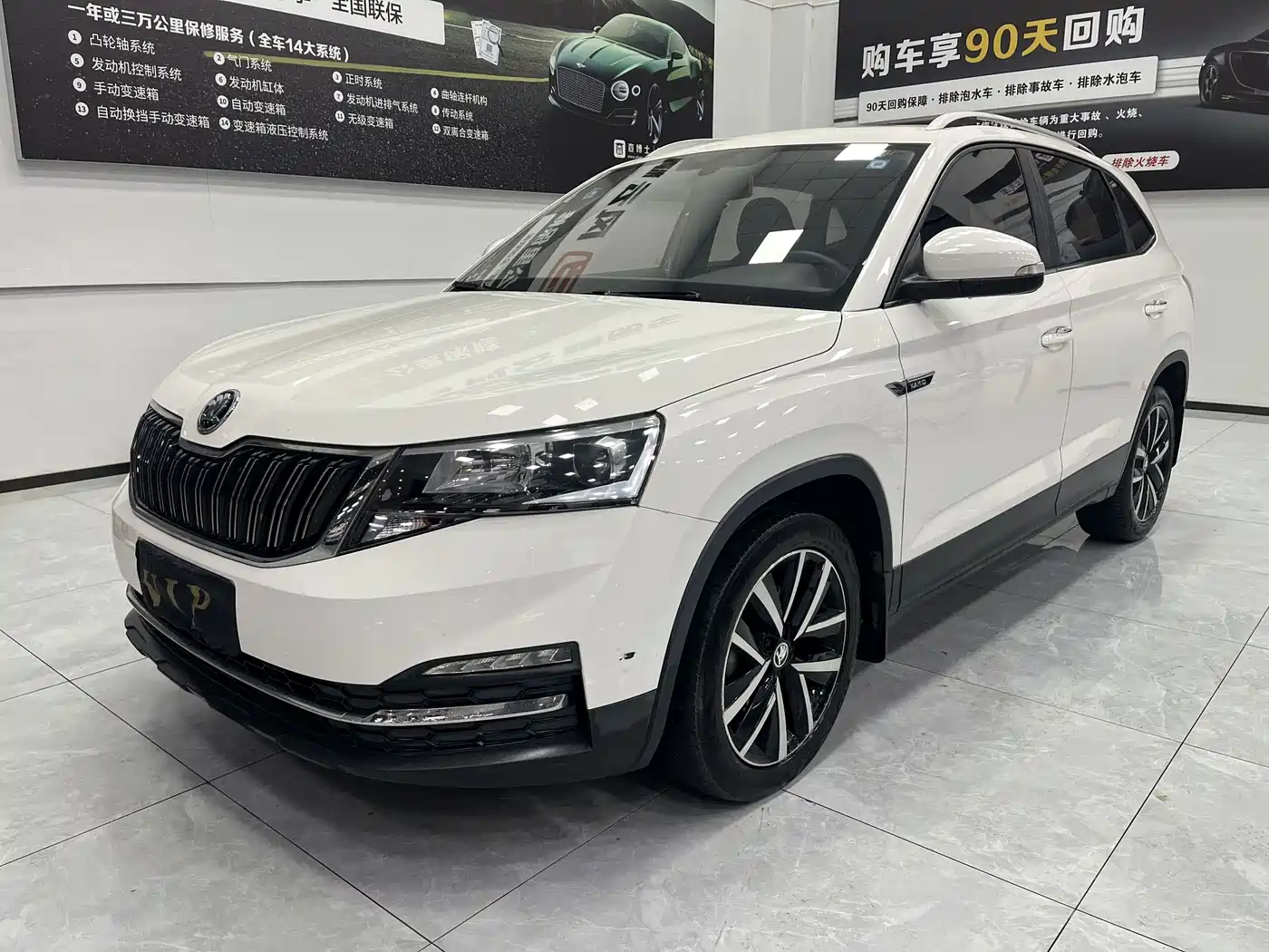 Škoda Kamiq 2018 1.5L Automatic Comfort Version China VI