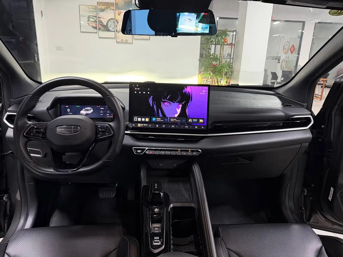 Geely Binyue 2025 2025 Bin Yue L 1.5TD DCT Starlight