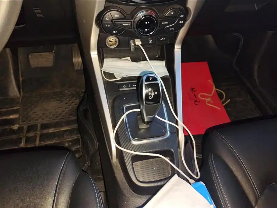 BYD YUANXIN ENERGY