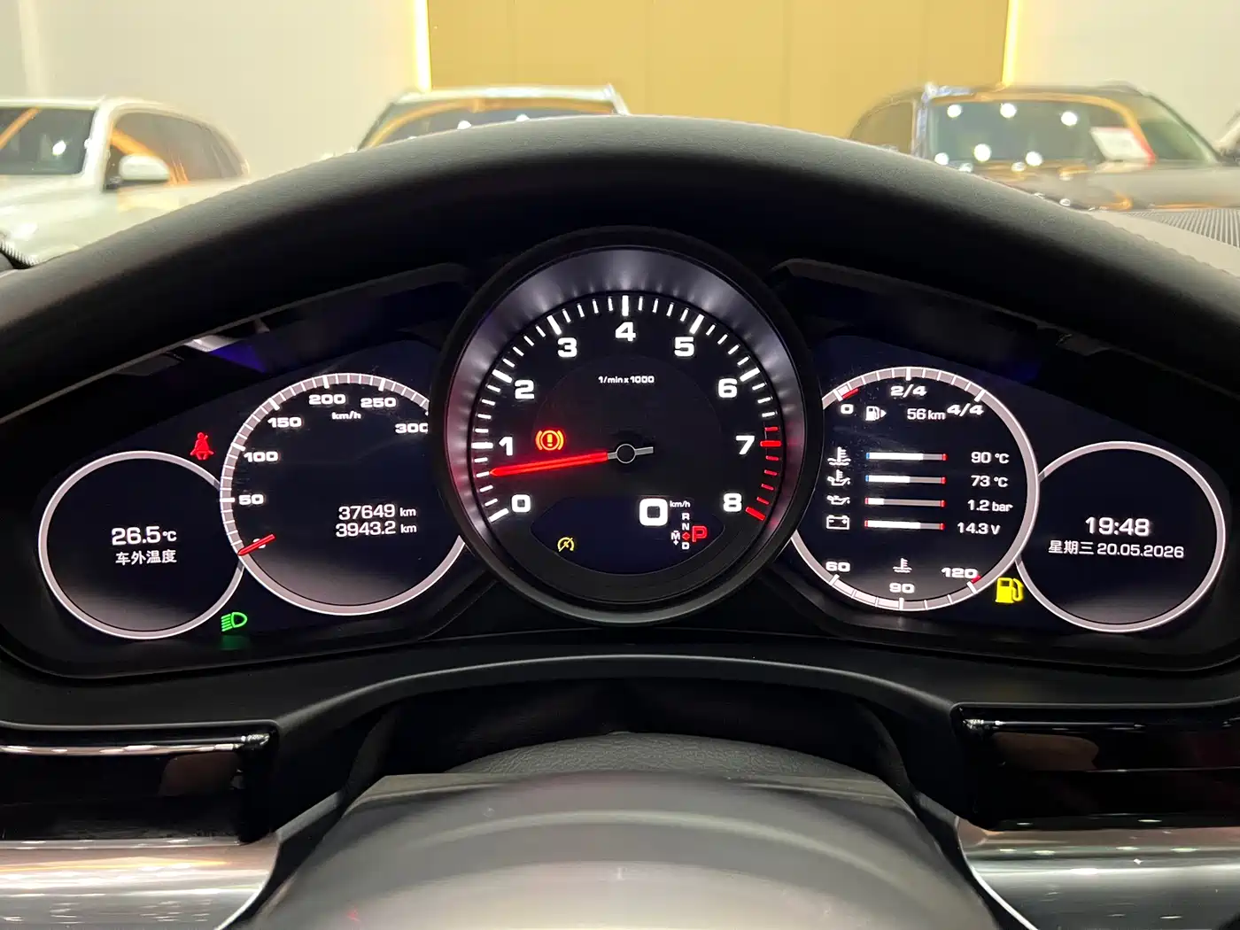 Porsche Panamera 2019 Panamera 2.9T фото 10