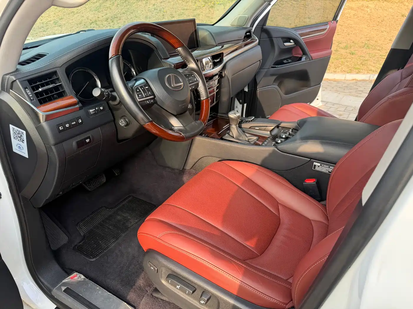 Lexus LX 2017 570 Prestige Luxury фото 15