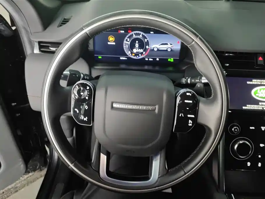 LAND ROVER DISCOVER SPORTS