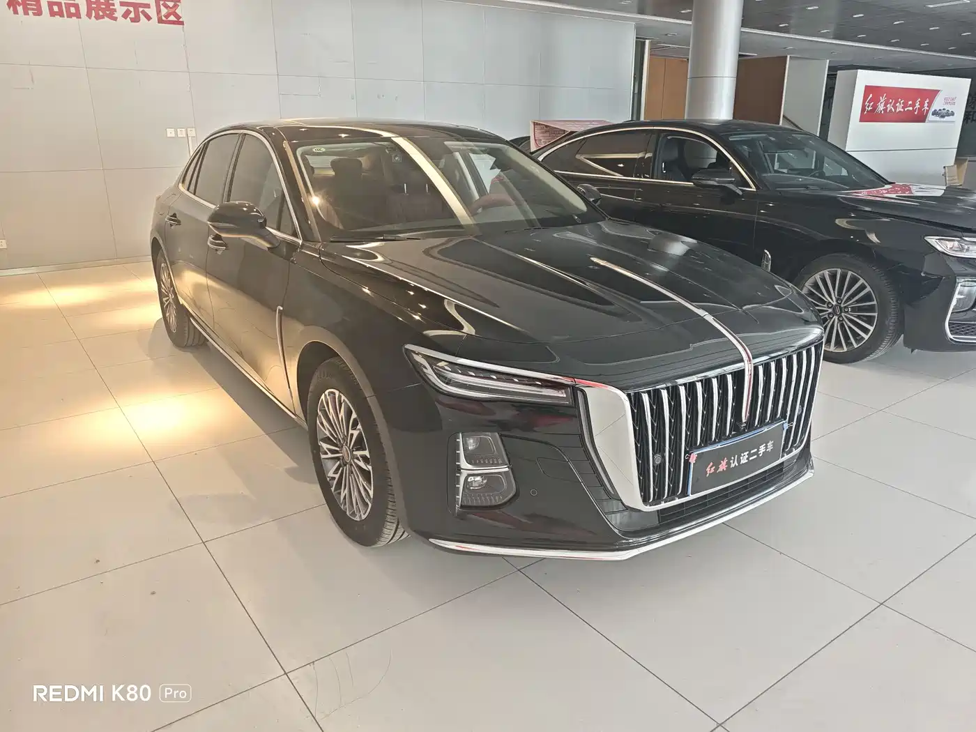 Hongqi H5 2025 1.5T DCT Flag Rhythm 500,000 Units Memorial Edition фото 3