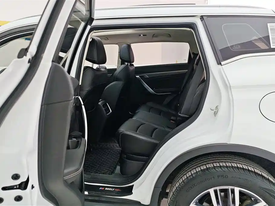 GEELY AUTOMOBILE BOYUE