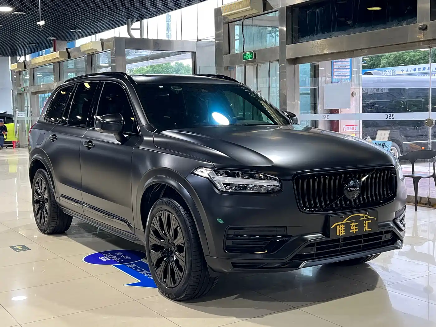 VOLVO XC90