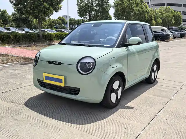 Changan Lumin 205km, Аромат