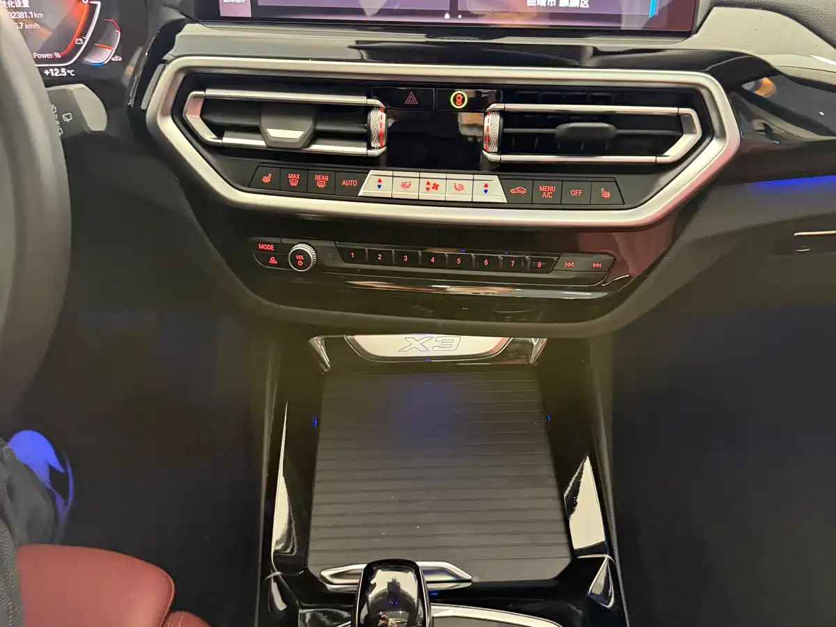 BMW X3 2023 xDrive25i M Sport Package фото 12