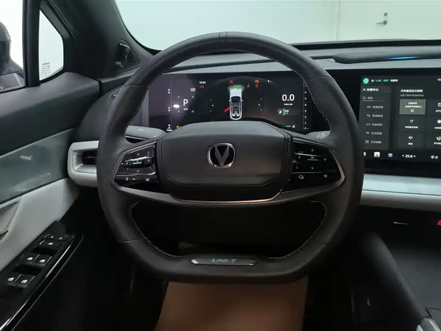 Changan UNI-T 2023 2023 Second Generation 1.5T Flagship