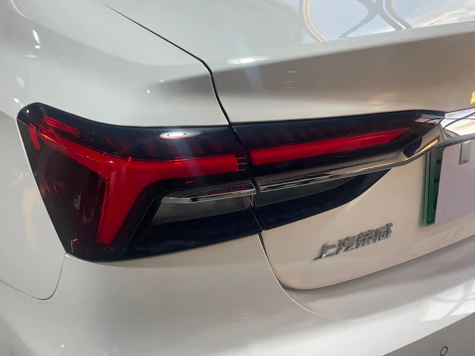 Photo 23 - Roewe i6 MAX EV
