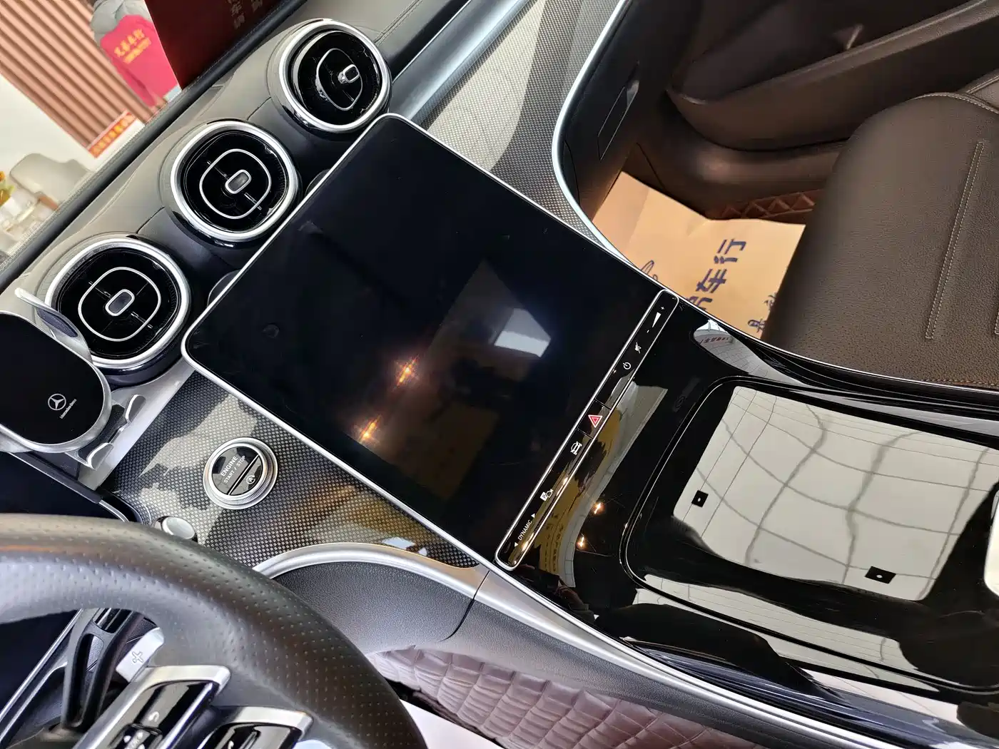 Mercedes-Benz C-Class 2023 C 200 L Sport фото 5