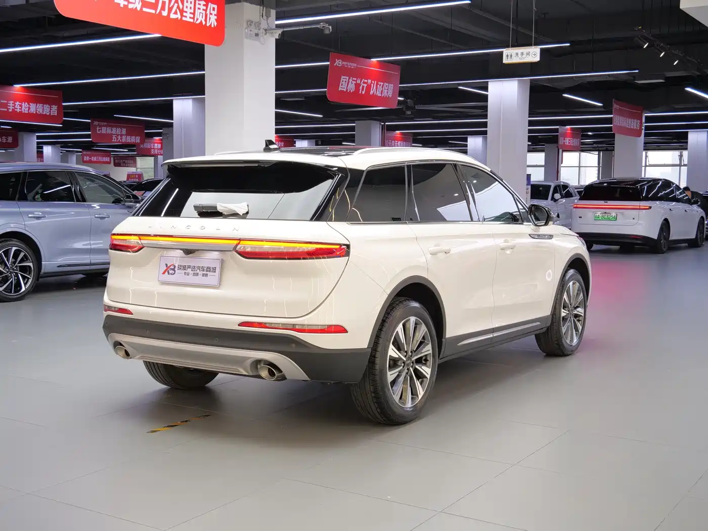 LINCOLN ADVENTURER