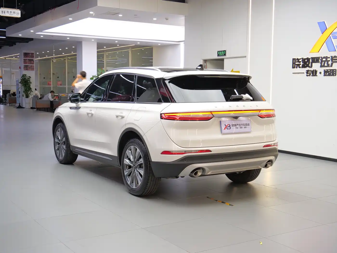 LINCOLN ADVENTURER