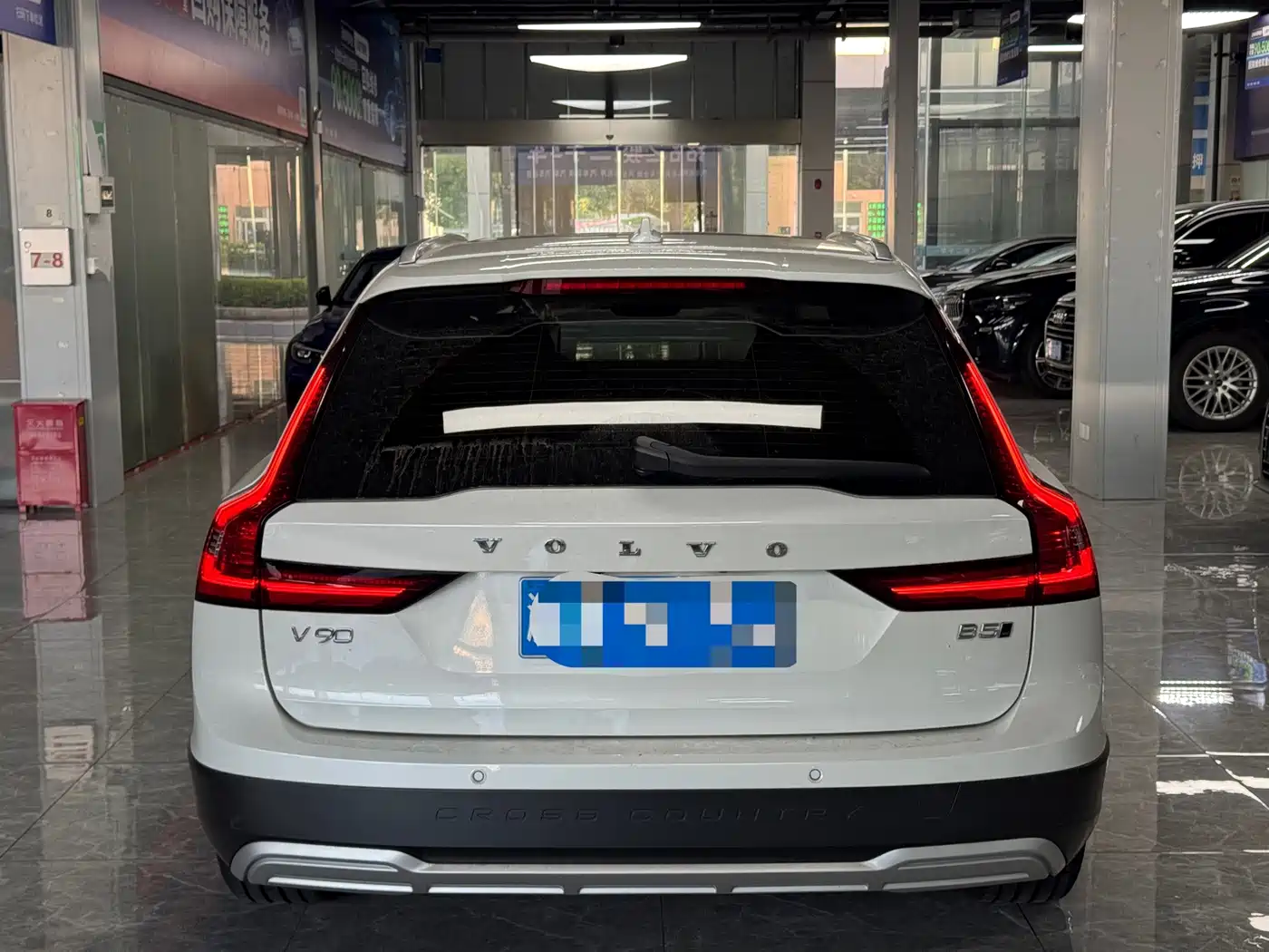 Volvo V90 2023 2023 Cross Country B5 AWD Smart Distance Edition