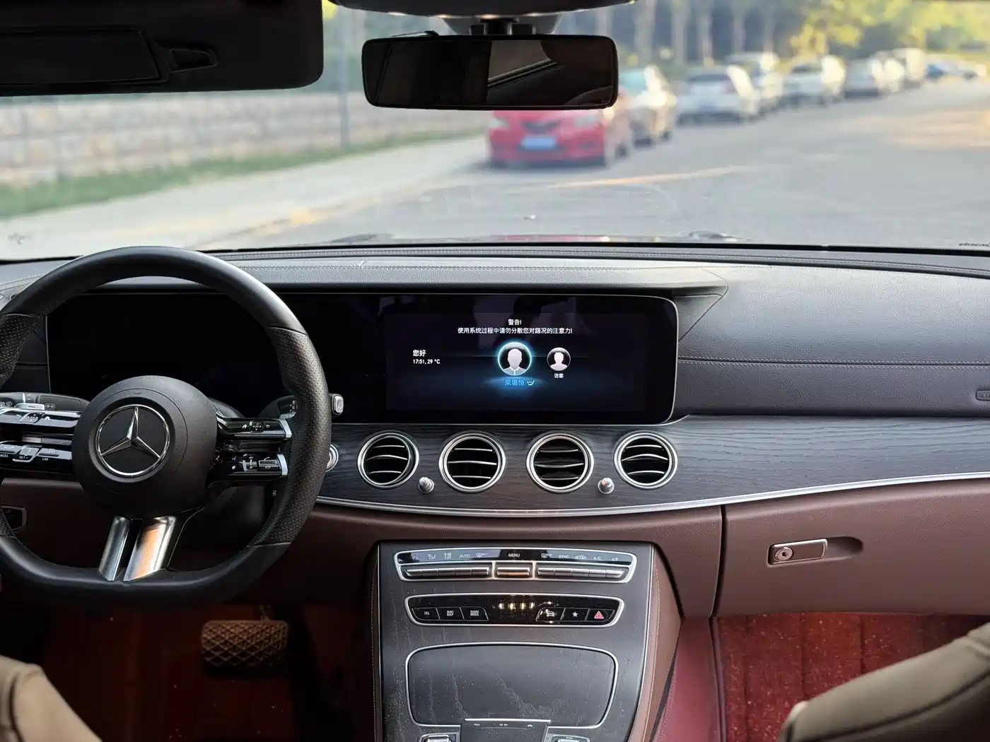Mercedes-Benz E-Class 2021 E 300 L Sport Luxury Edition фото 5