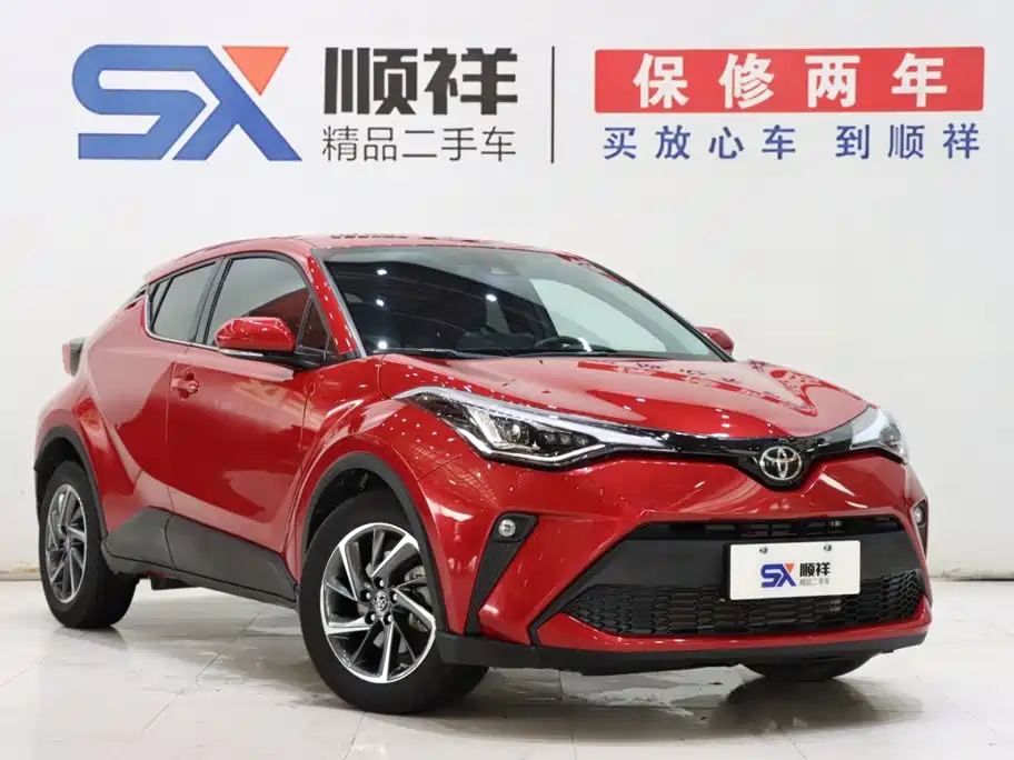 Toyota C-HR 2021 2021 2.0L Luxury Edition