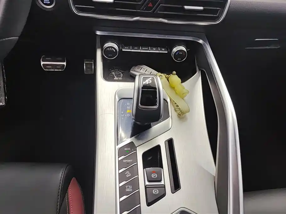 GEELY AUTOMOBILE BINYUE