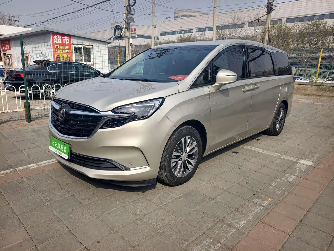 BUICK GL8
