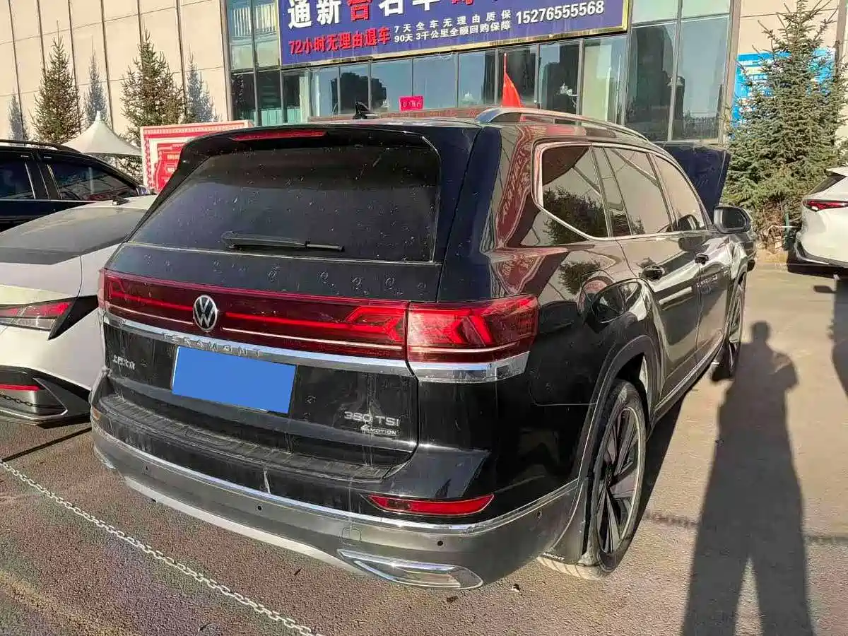 Фото 3 - Volkswagen Teramont