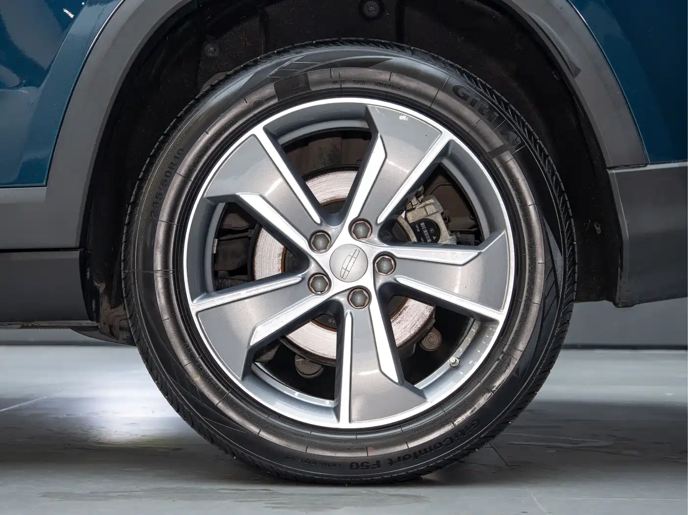 Geely Haoyue L 2023 2023 2.0T DCT Flagship