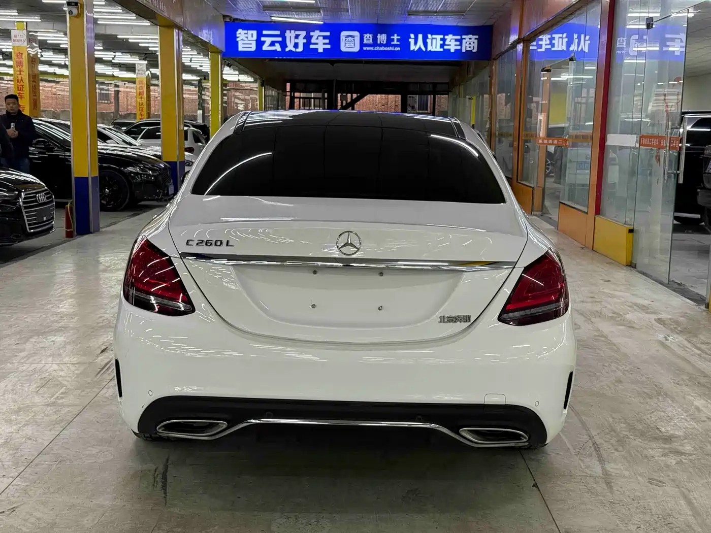 Mercedes-Benz C-Class 2020 C 260 L Sport фото 8