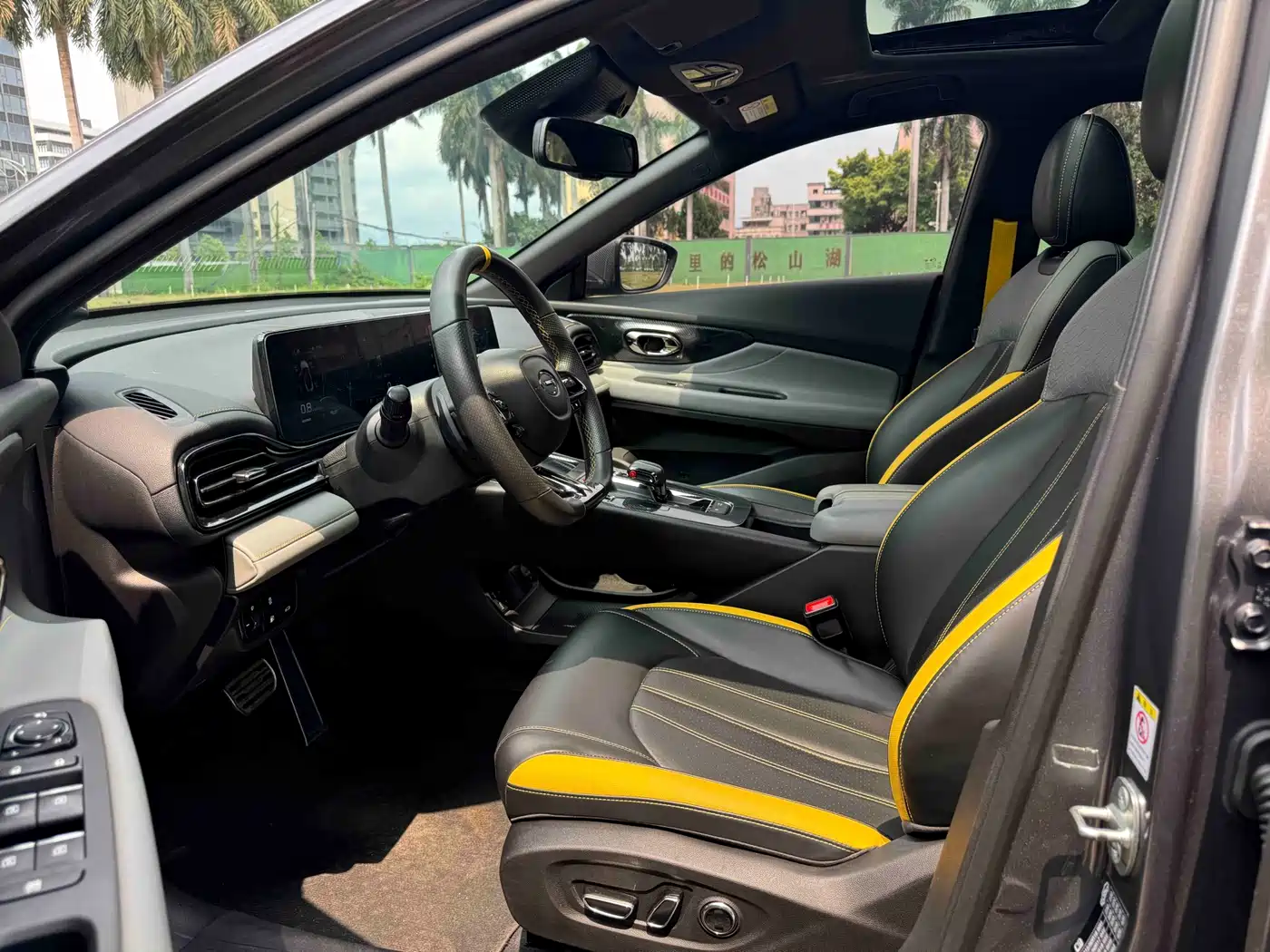 GAC Trumpchi Trumpchi Emkoo 2021 270T DCT J16 Edition фото 4