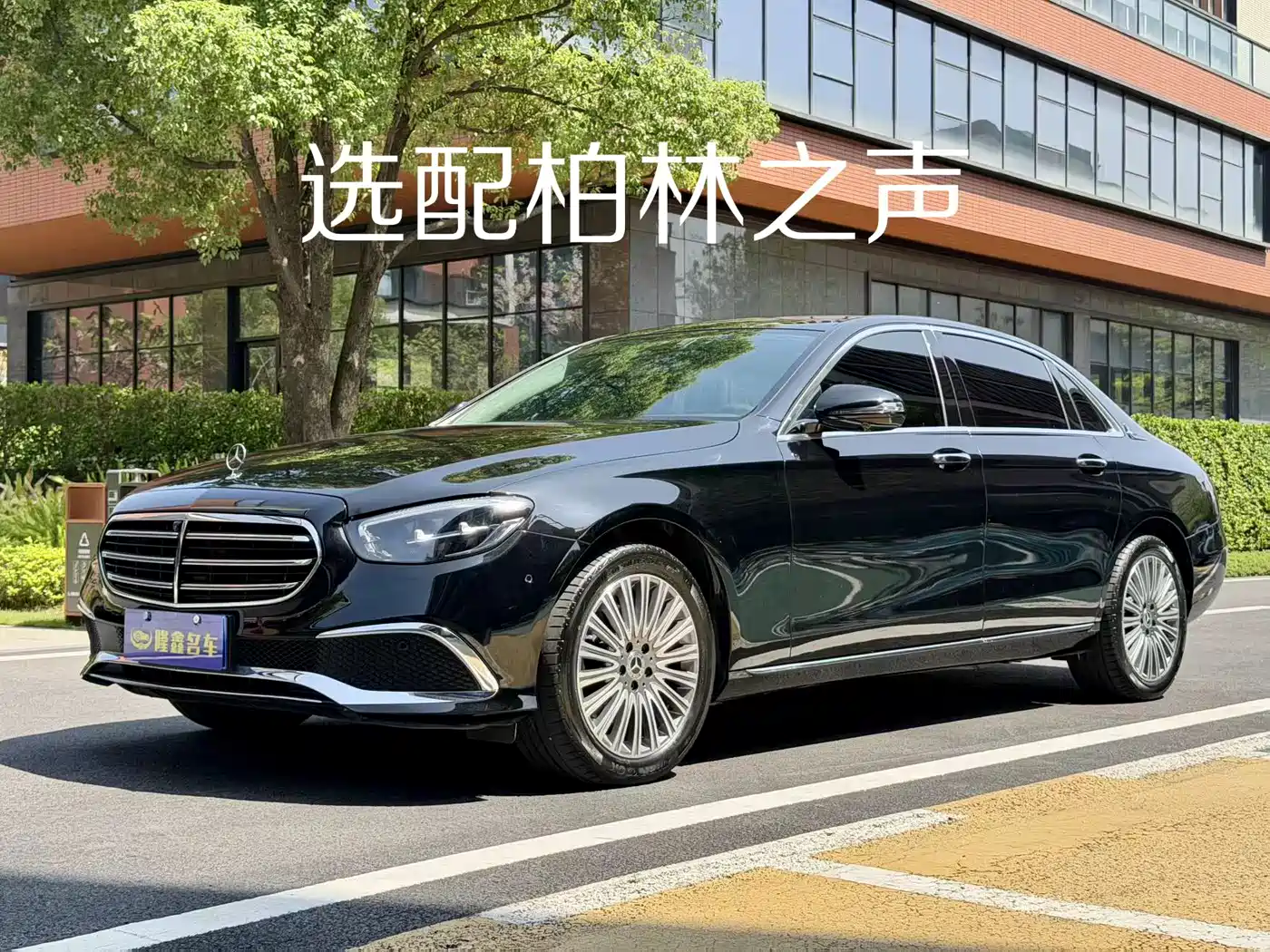 Mercedes-Benz E-Class 2022 E 300 L Fashion