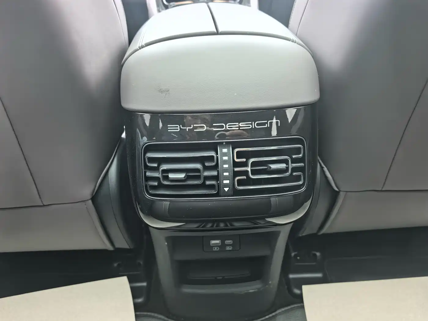 BYD Frigate 07 2023 DM-i 205KM Premium фото 17