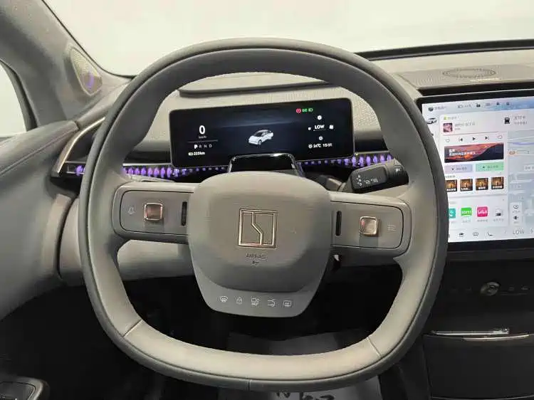 ZEEKR EXTREME KRYPTON X