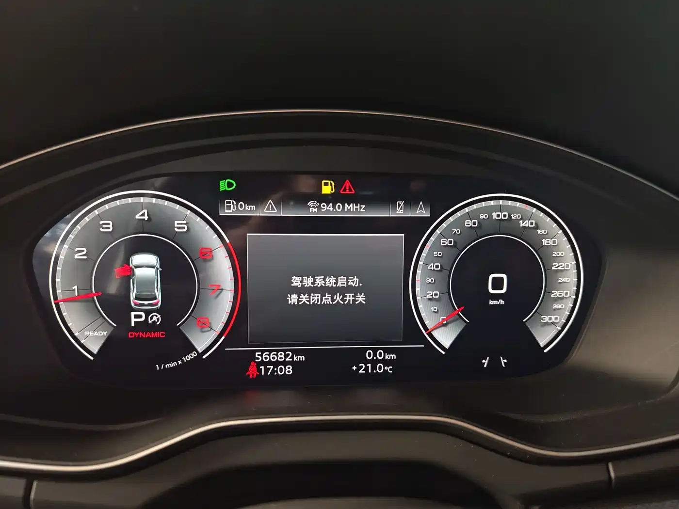 Audi Q5L 2022 40T Luxury Dynamic фото 5
