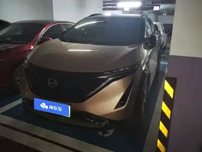 Nissan Ariya