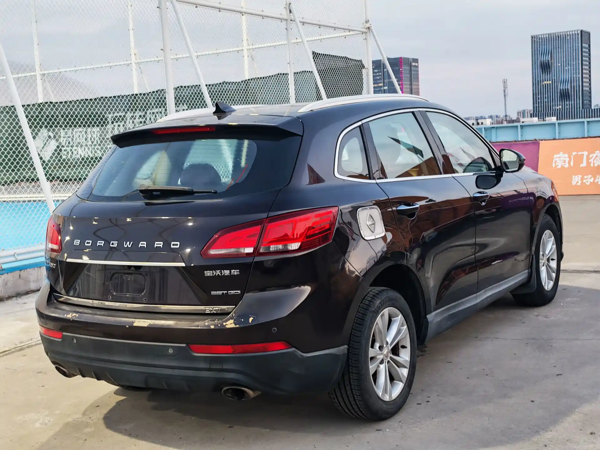 صورة 5 - Borgward BX7