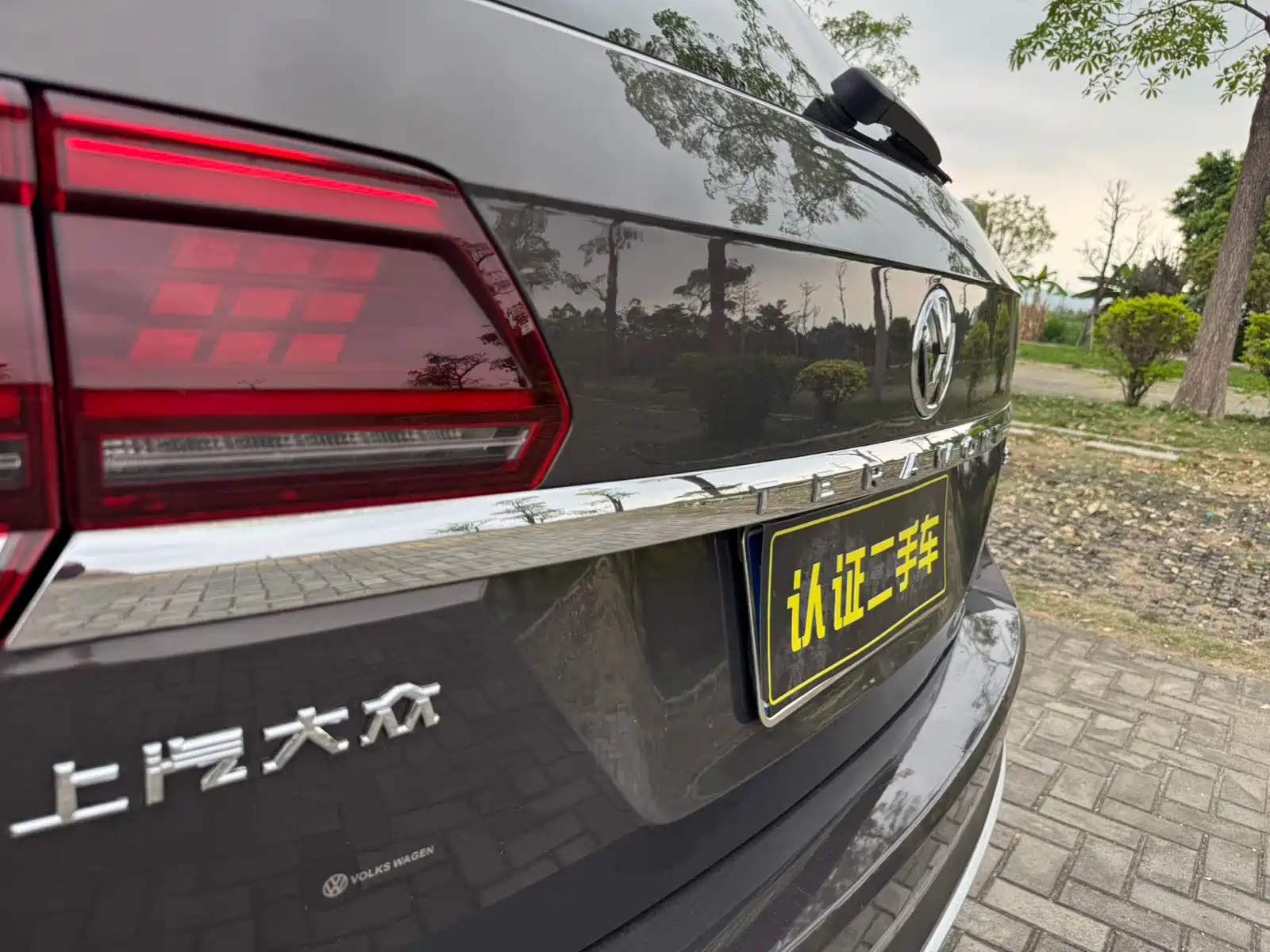 Фото 24 - Volkswagen Teramont