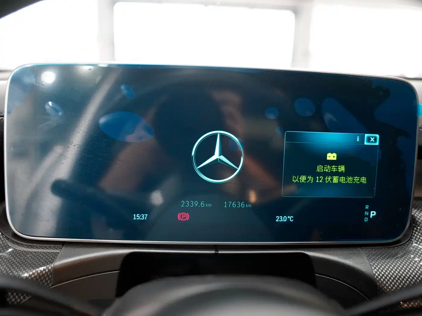Mercedes-Benz C-Class 2023 C 200 L Sport фото 7