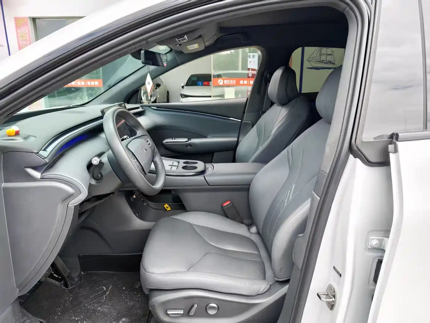 2026 XPeng G7