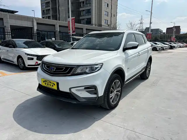 GEELY AUTOMOBILE BOYUE