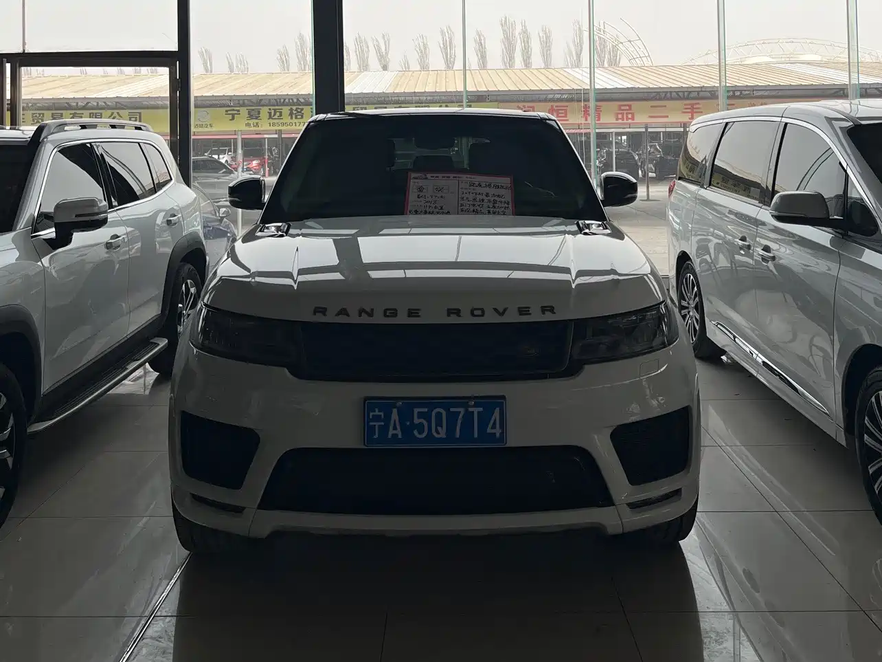Land Rover Range Rover Sport 2018 3.0 SC V6 HSE DYNAMIC фото 2