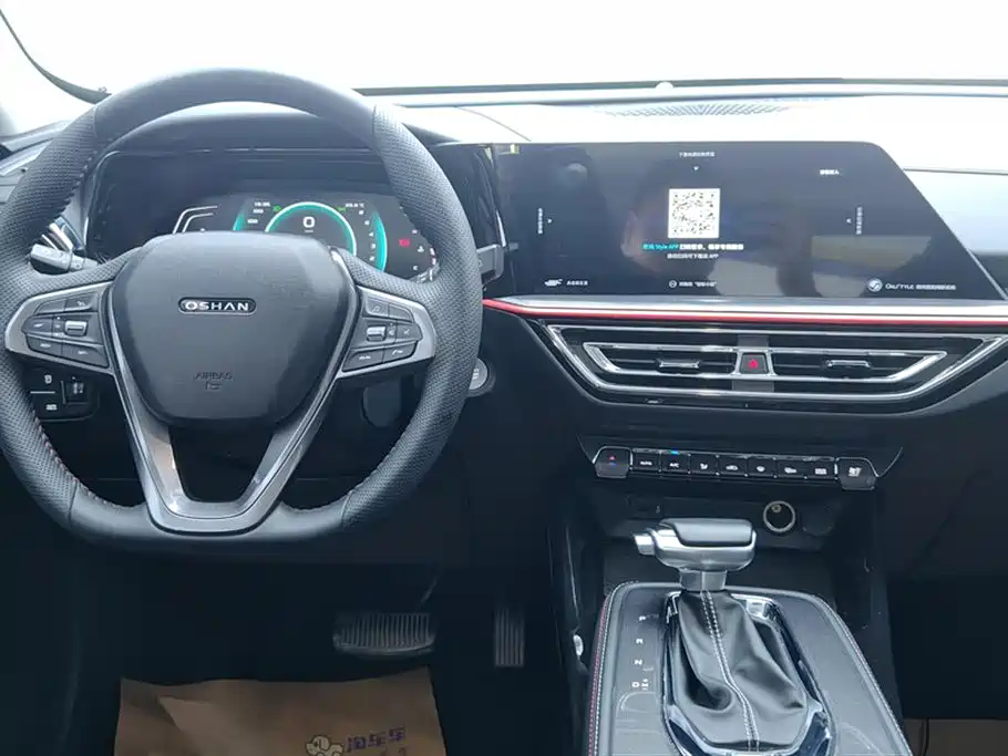 CHANGAN CHANGAN AUCHAN X5