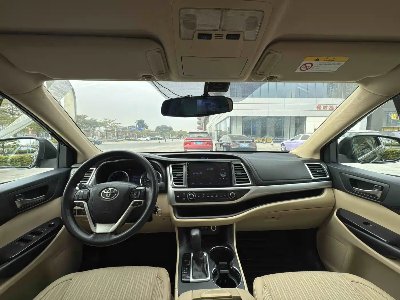 Toyota Highlander 2018 2.0T 2WD Elite 5-seater (China V) фото 11