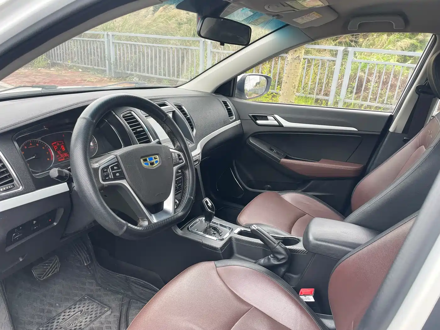 GEELY AUTOMOBILE VISION