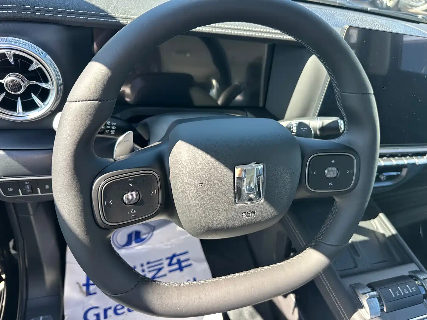 Tank 300 New Energy 2026 2025 Hi4-T 36.7kWh Edition