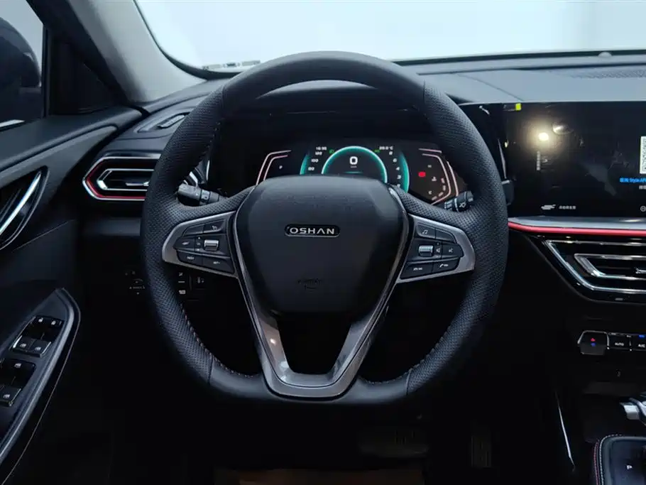 CHANGAN CHANGAN AUCHAN X5