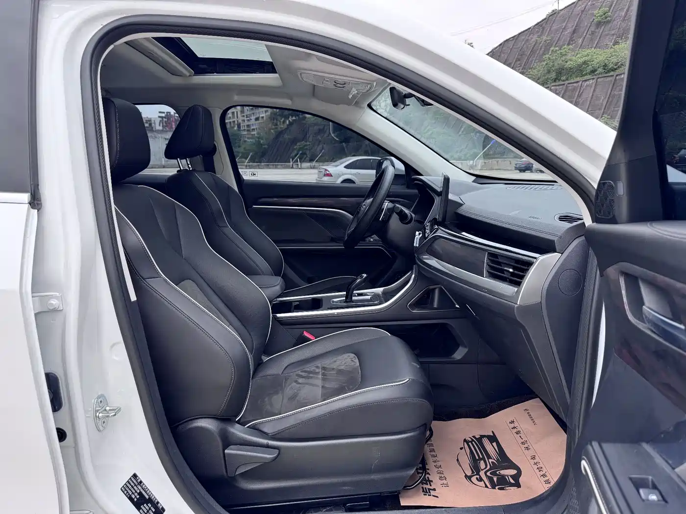 Haval H6 2023 National Trend Edition 1.5T Automatic Urban фото 10