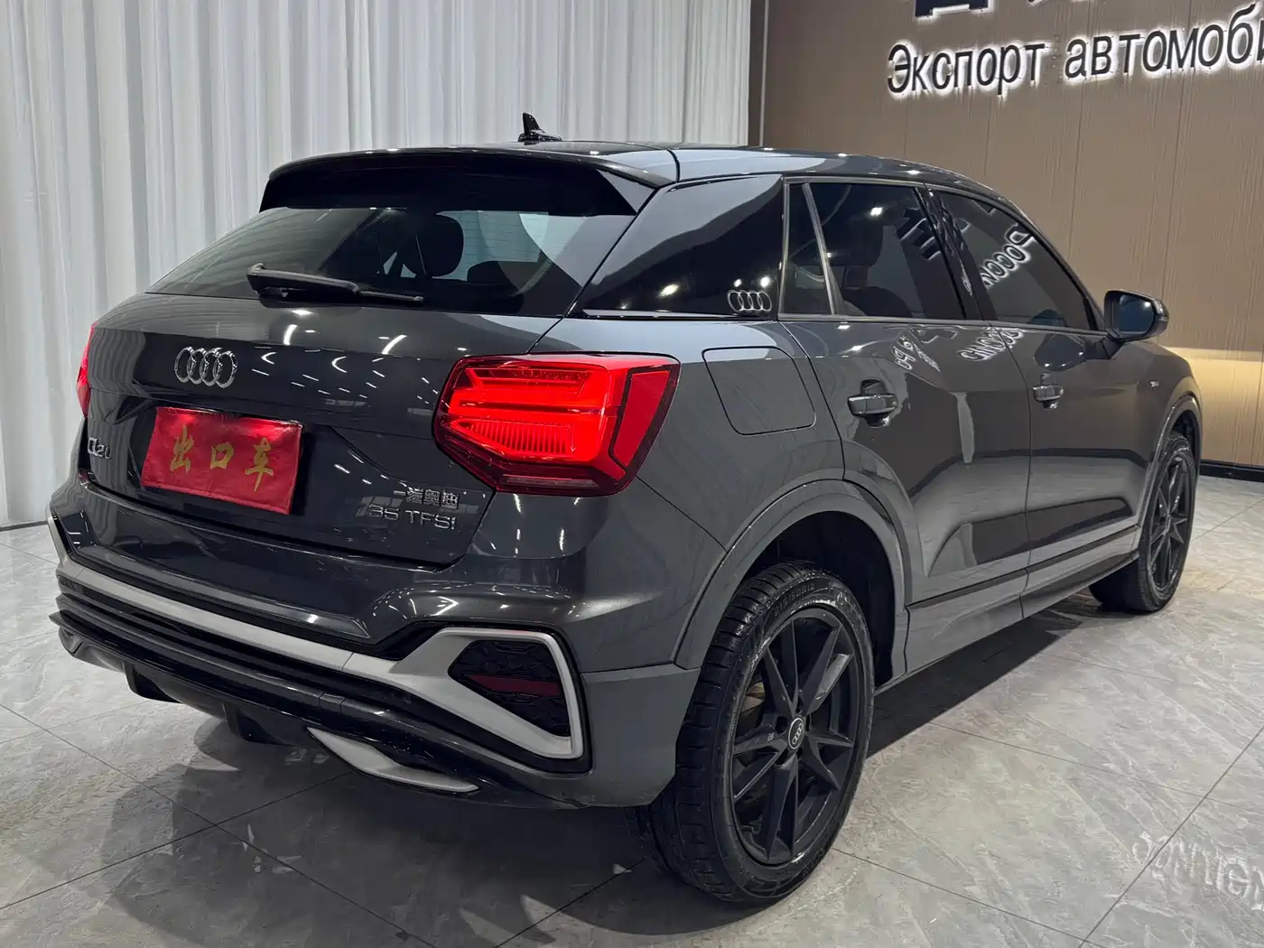 Audi Q2L 2022 35 TFSI Progressive Dynamic фото 4