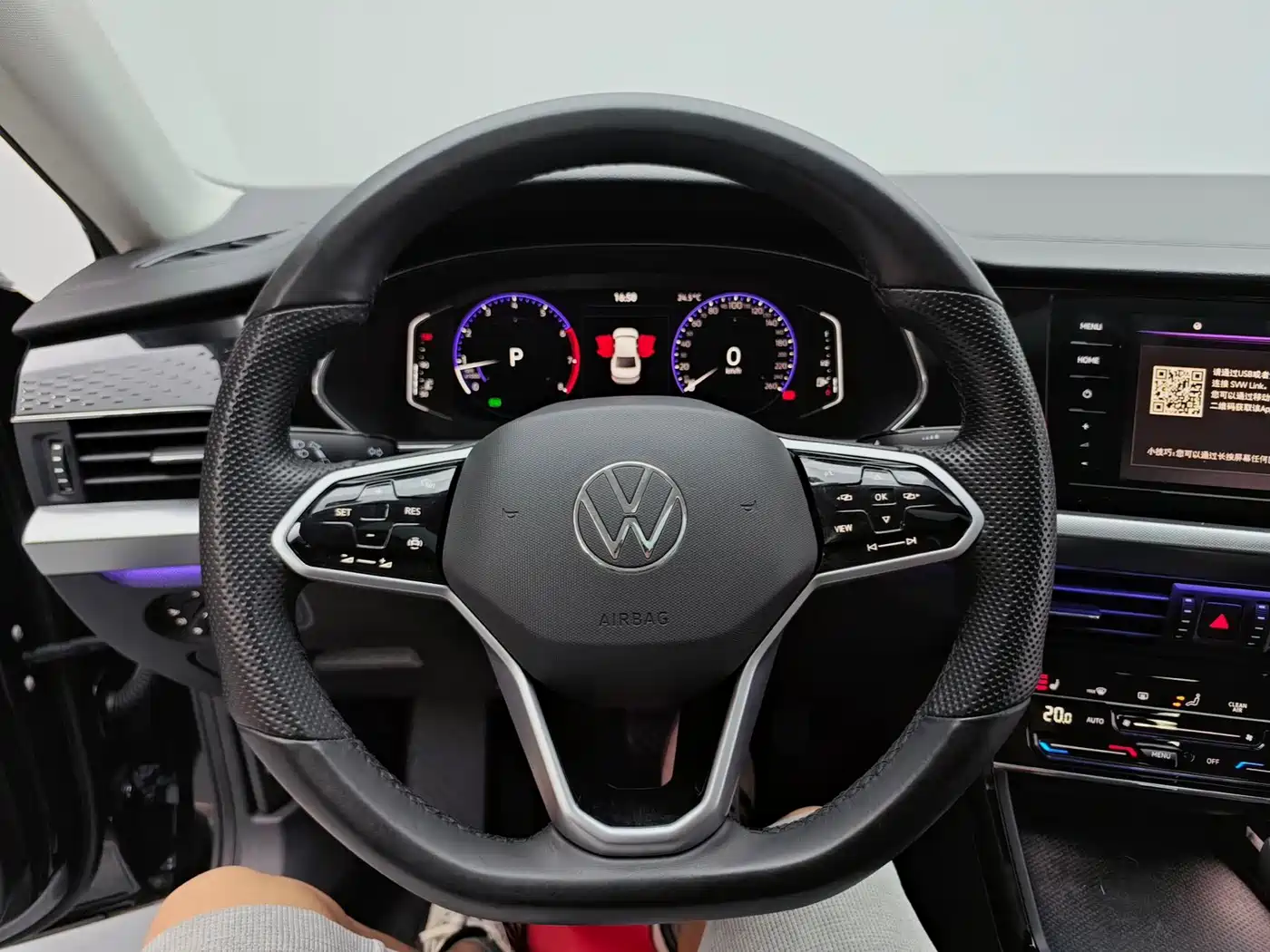 Volkswagen Passat 2026 2023 280TSI Business Edition