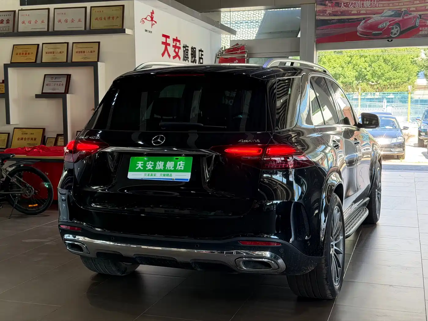 MERCEDES-BENZ GLE